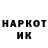 МЕТАДОН белоснежный Bogdan Haitmetov