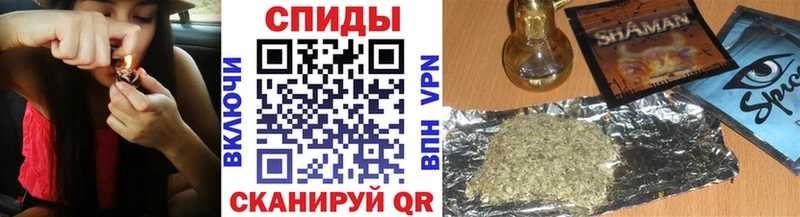 Бутират BDO 33%  omg как зайти  Мариинск  как найти закладки 