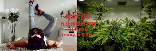 прущие грибы Тихорецк