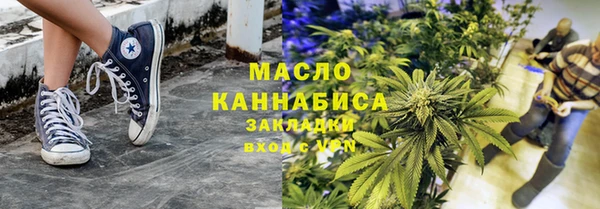 ГАЛЛЮЦИНОГЕННЫЕ ГРИБЫ Конаково