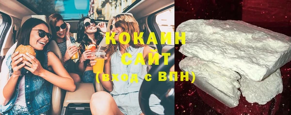 тгк Володарск