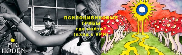 мефедрон мука Комсомольск