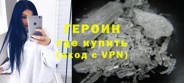 тгк Володарск