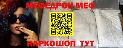 дурь Гатчина
