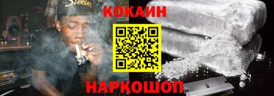 дурь Гатчина