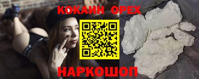 дурь Гатчина