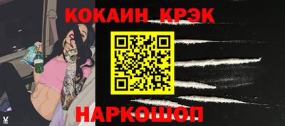 дурь Гатчина