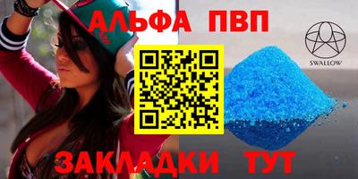 2c-b Гай