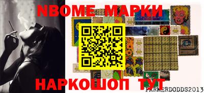 стафф Гагарин