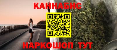 стафф Гагарин