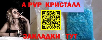 дурь Гатчина