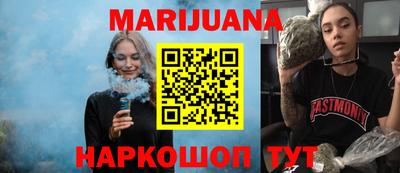 стафф Гагарин