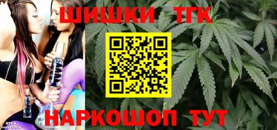 стафф Гагарин