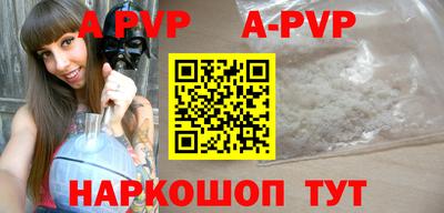 дурь Гатчина