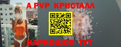 дурь Гатчина