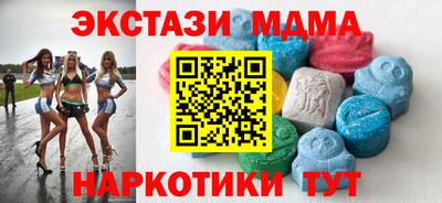 бутик Тара
