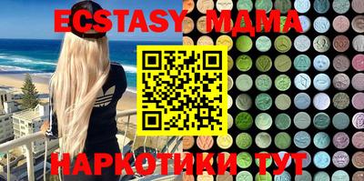 дурь Гатчина