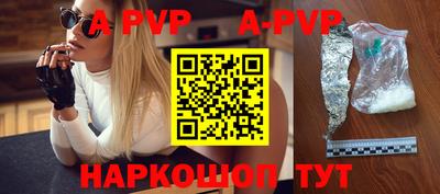 дурь Гатчина