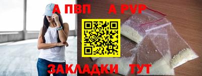 стафф Гагарин