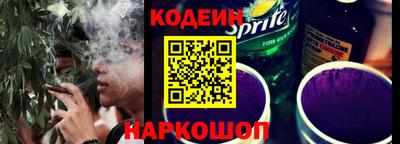 дурь Гатчина
