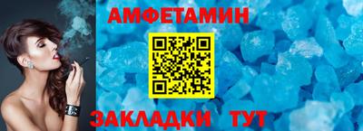дурь Гатчина