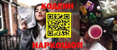 стафф Гагарин