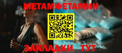 дурь Гатчина