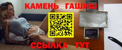 стафф Гагарин