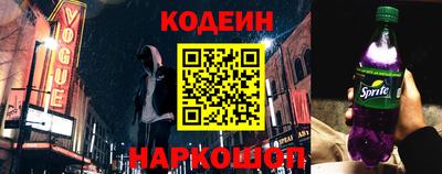 дурь Гатчина