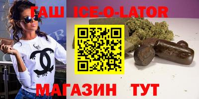 дурь Гатчина