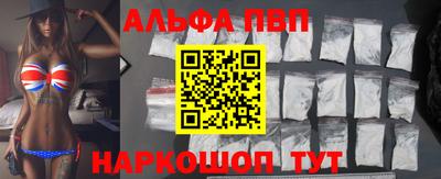 стафф Гагарин