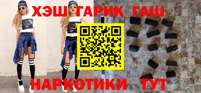дурь Гатчина