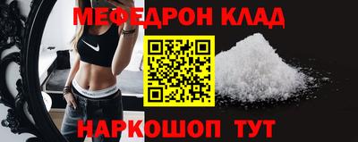 стафф Гагарин