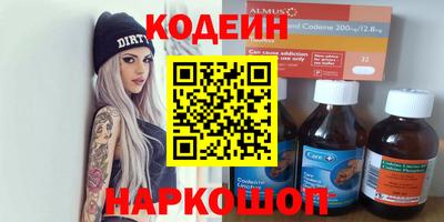 герыч Тверь
