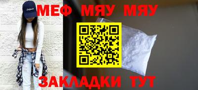 дурь Гатчина
