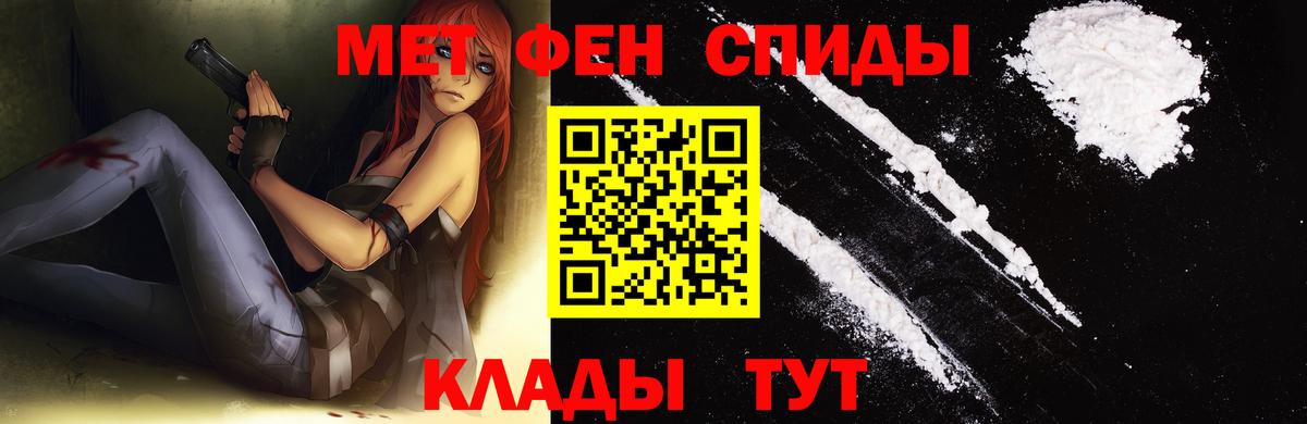 ГАШ  МАРИХУАНА  Мариинск  ЭКСТАЗИ  Вход с VPN  Бошки Шишки  Меф МЯУ МЯУ кристаллы  COCAIN  Кодеин 