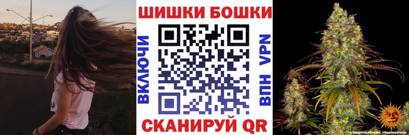 Конопля AK-47  omg онион  Мариинск 