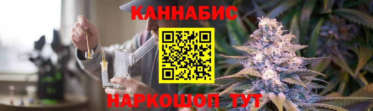 ГАШ Мариинск